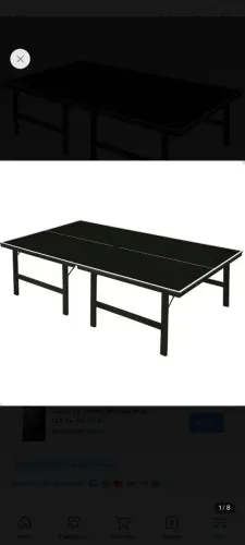 Mesa de ping pong nova na caixa