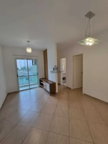 Imóvel para aluguel possui 52 metros quadrados com 2 quartos em Jardim Marica - Mogi das C