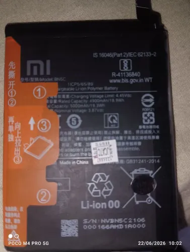 Bateria Xiaomi