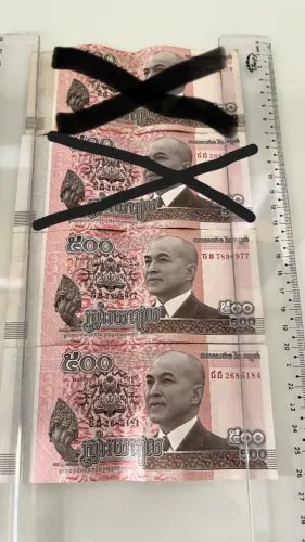 Lote 2 Cédulas 500 Riels Camboja 2014 - Rei Norodom Sihamoni - UNC (Não Circuladas)