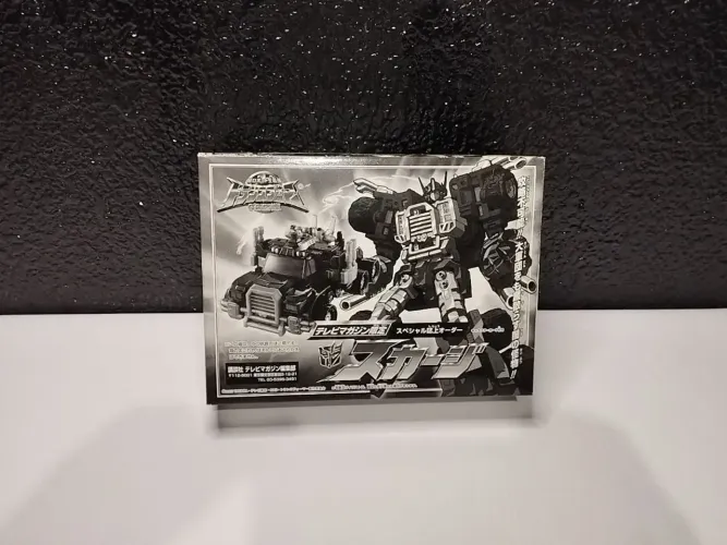 Transformers Mícron Legend Armada Takara Scourge - Edição Especial