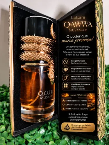 Perfume Lattafa musama