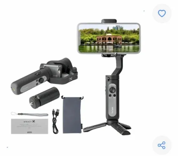Gimbal