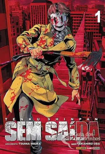 Mangá Sem Saída (Tenku Shinpan) Vol. 1-3 Lote Semi-novo