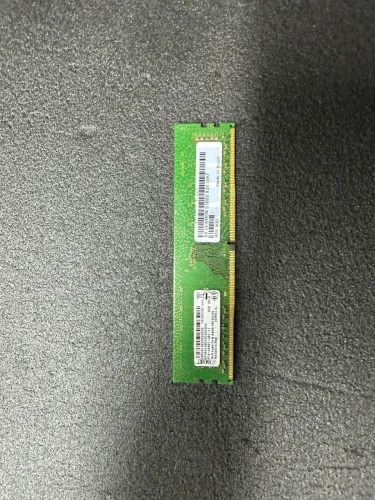 Memória ram DDR4 8GB