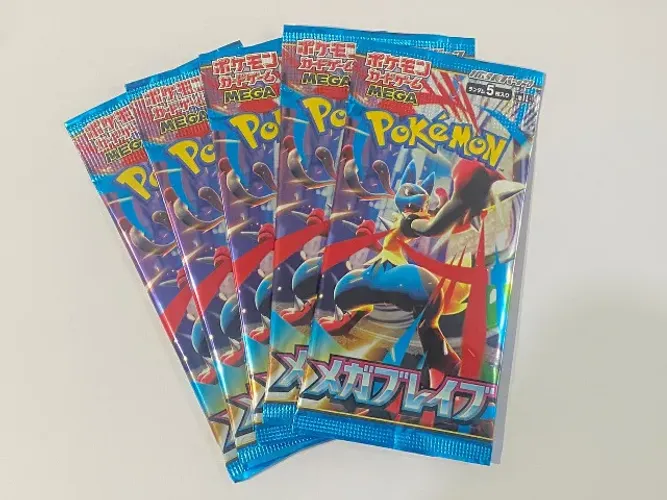 Combo de 5 booster Pack Japonês Pokémon Mega Brave