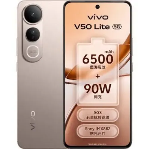 V50 lite -Jovi 