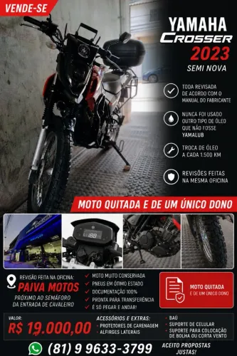 Xtz crisser 150