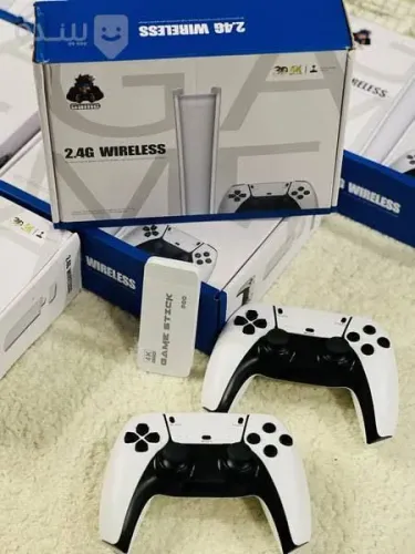 GAME STIK M15