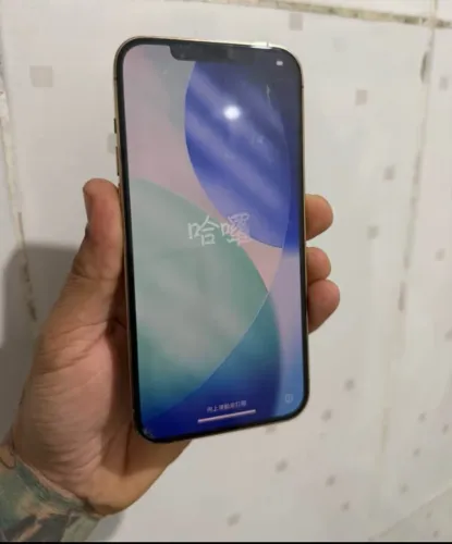 Iphone 12 pro max zerado