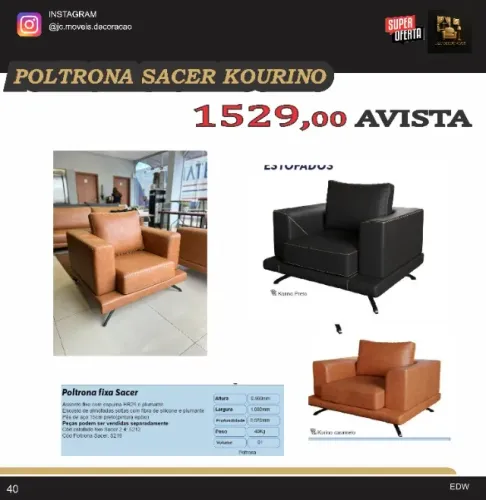 POLTRONA SACER KOURINO