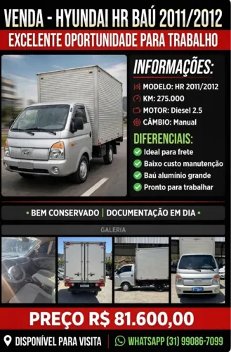 Hyundai HR 2.5 TCI Diesel (rs/rd) 2012