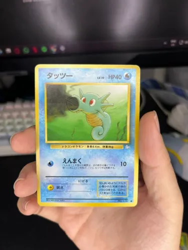Pokémon Card Horsea (Tattu) - Team Rocket Gang (Japonês 1997)