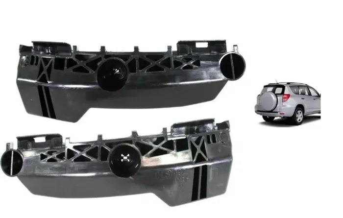 Par Guia Parachoque Traseiro Toyota Rav4 2006 a 2012