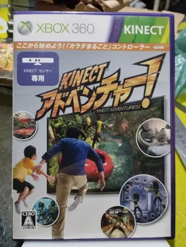 Kinect adventures Xbox 360 japones