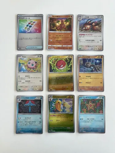 Cartas Foil  Pokemon TCG Brilhantes Poke ball Japonesas 100% originais