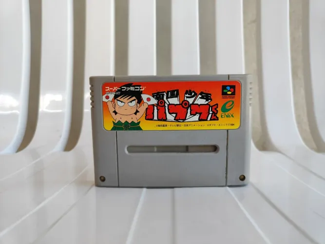 Papuwa kun - Super Famicom