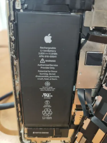 Bateria iPhone 11
