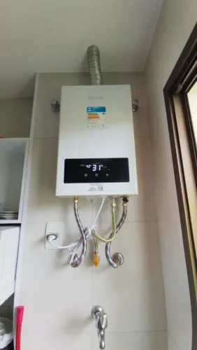 Aquecedor / aquecedor a gás / instalação de aquecedor
