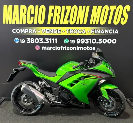 NINJA 300