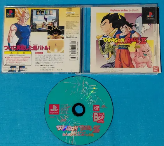 Dragon Ball Z Legends