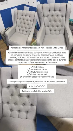 CADEIRA AMAMENTAÇÃO