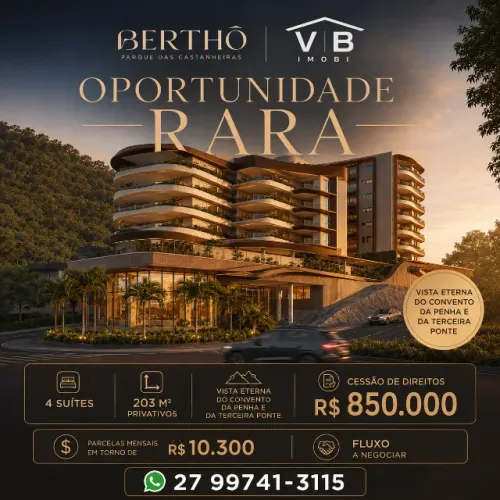 BERTHÔ, 4 Suites, Parque das Castanheiras