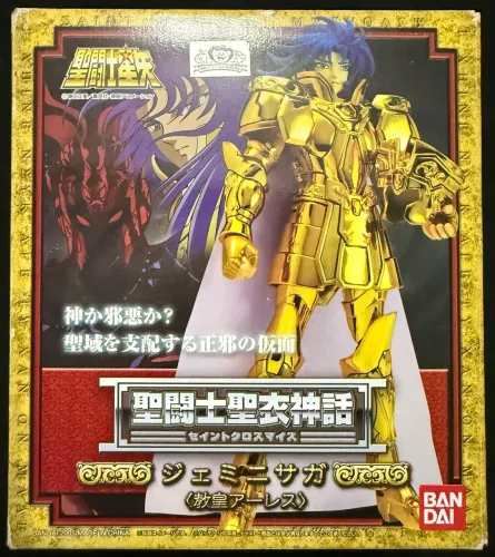 Saga de Gêmeos V1 Cloth Myth - Cavaleiros do Zodíaco Saint Seiya Bandai