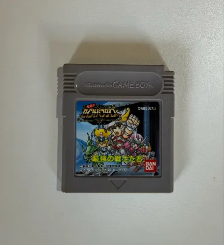 Saint Seya Paradise Gameboy 