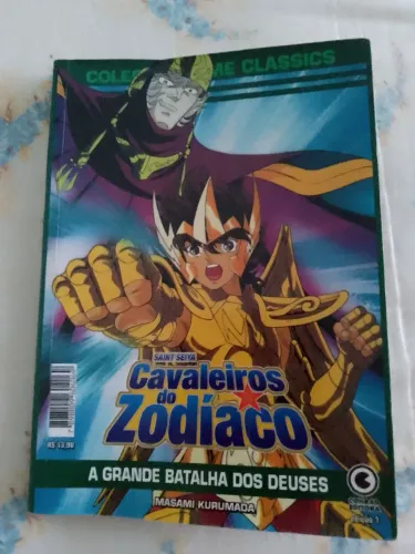 Manga cavaleiros do zodíaco a grande batalha dos deuses.