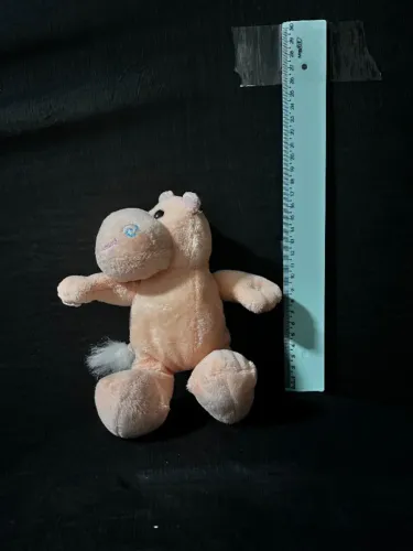 Pelucia