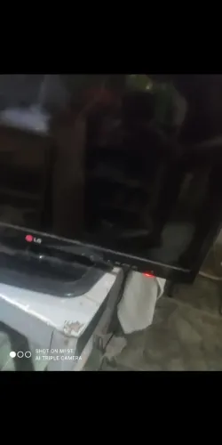 Tv LG leia o anúncio 