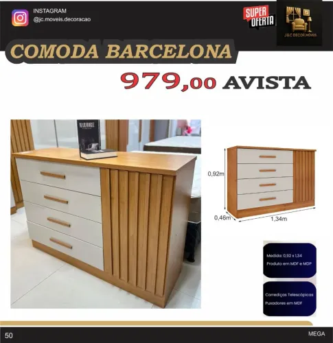 COMODA BARCELONA DETALHE RIPADO 