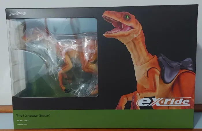 Figma Ex:ride Small Dinosaur Brown LACRADO