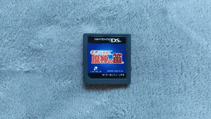 Professor Layton and the Last Specter, Original, Japones, Nintendo DS