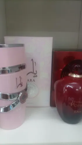 PERFUME IMPORTADO ÁRABE YARA (compre um e ganhe outro)