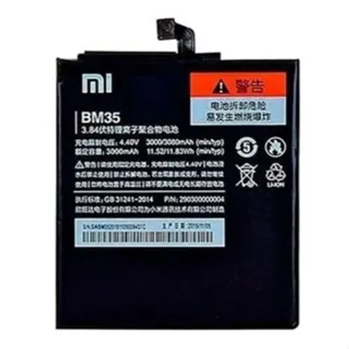 Bateria Xiaomi Bm35 Bm-35 Xiaomi Mi4c Mi-4c Mi 4c