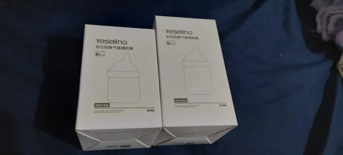 Kit 2 Mamadeira Yeslino (80ml/160ml)