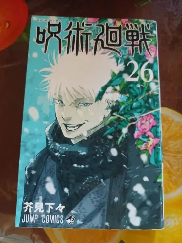 JUJUTSU KAISEN VOL. 26, 29 E 30 - Em japonês