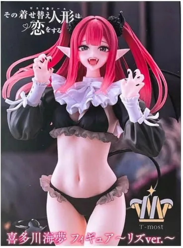 MARIN KITAGAWA LIZ VER action figure 1/6