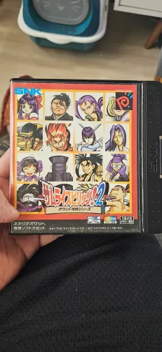 samurai spirits 2