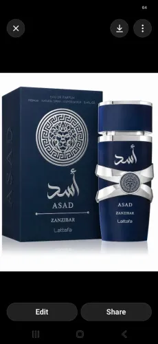 Lattafa eau de parfum limited edition 100ml arabes para masculino 