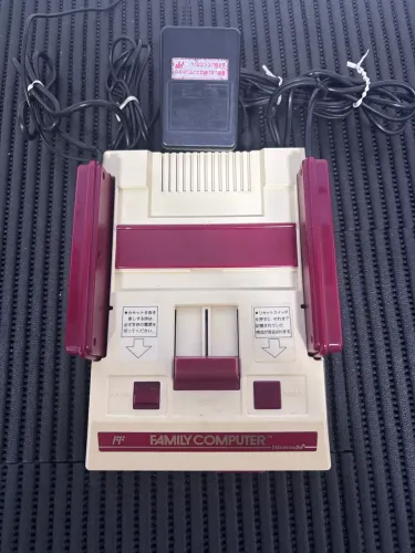 Game Family Computer