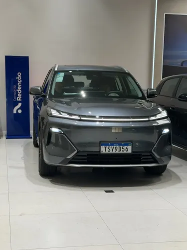 Geely EX5 EM-i Ultra 2026