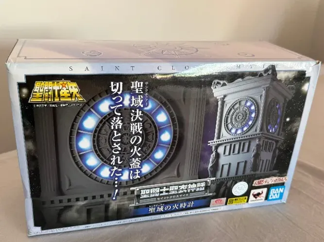 Relíquia de Atena: Relógio de Fogo Original Bandai - Cavaleiros do Zodíaco