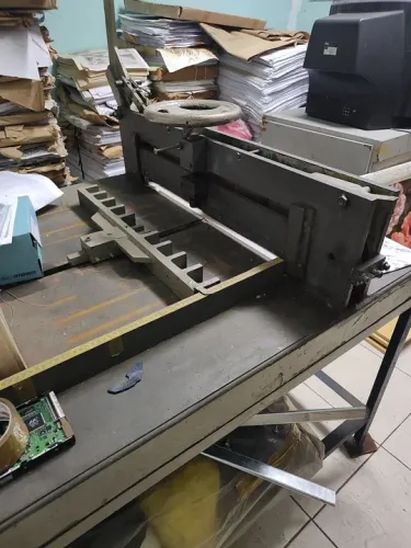 Guilhotina de Papel Industrial 70cm boca