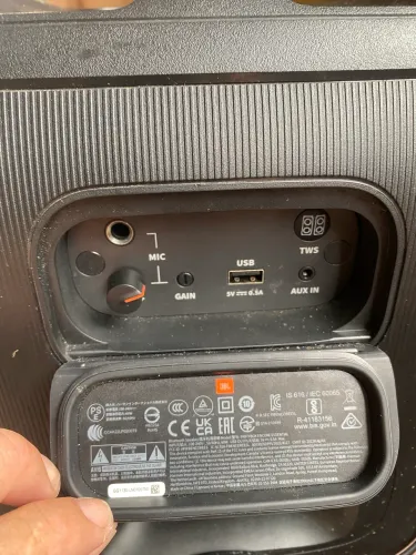 JBL PARTYBOX ENCORE ESSENTIAL