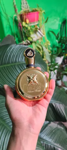 Fakhar Gold ( Árabe Original )