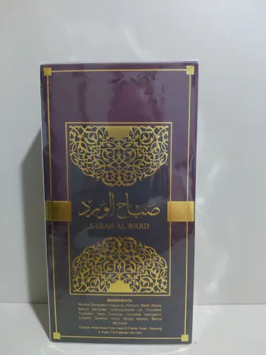 Perfume sabah