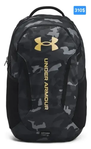 Mochila da Under Armour Hust 6.0 camuflada original